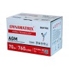 Аккумулятор Dynamatrix AGM 760А (70 А·ч)