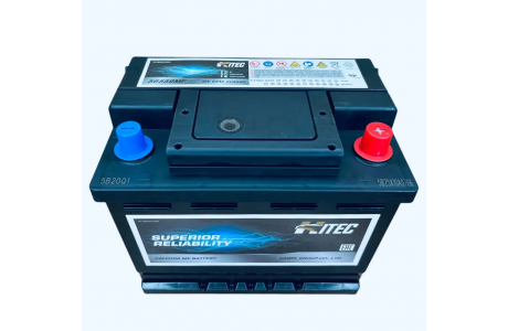 Аккумулятор HITEC 56559 (65 Ah) 590 А, L2