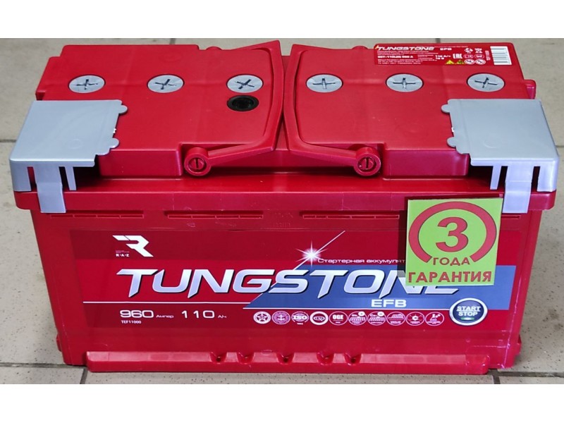 Аккумулятор Tungstone EFB 110 a/h 960 A (EN) R+