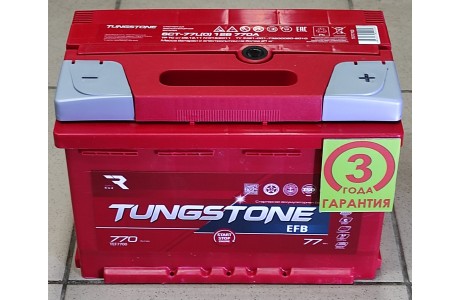 Аккумулятор Tungstone EFB 77 a/h 770 A (EN) R+