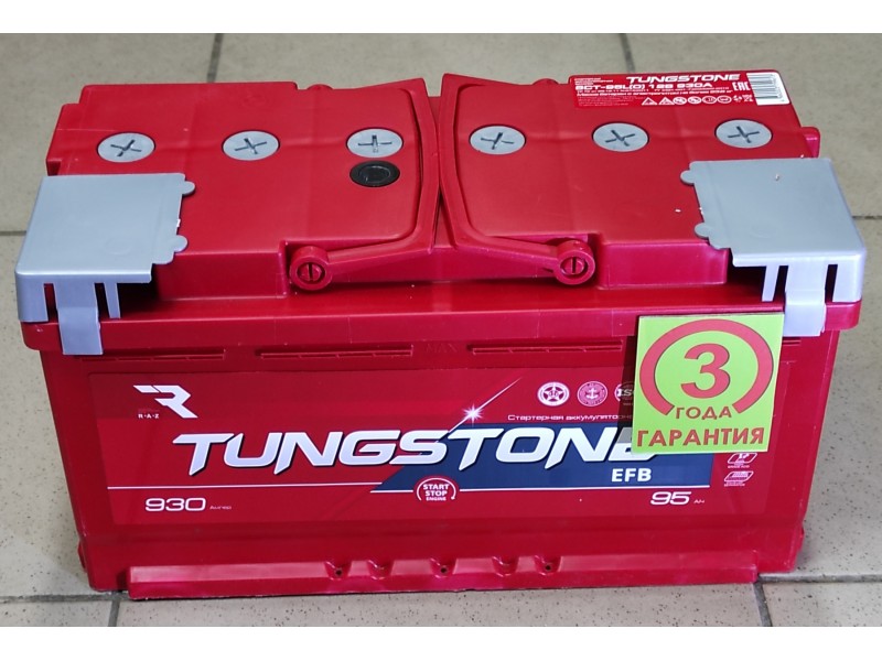 Аккумулятор Tungstone EFB 95 a/h 930 A (EN) R+