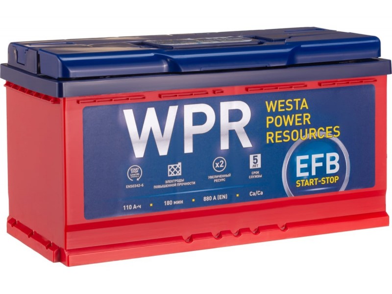 Аккумулятор WPR EFB 110 a/h 950A