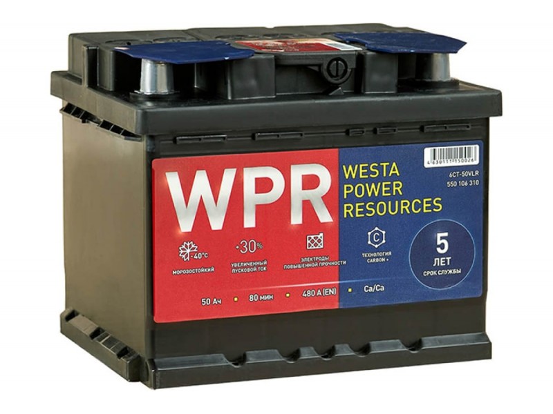 Аккумулятор WPR 50 a/h 480A R+