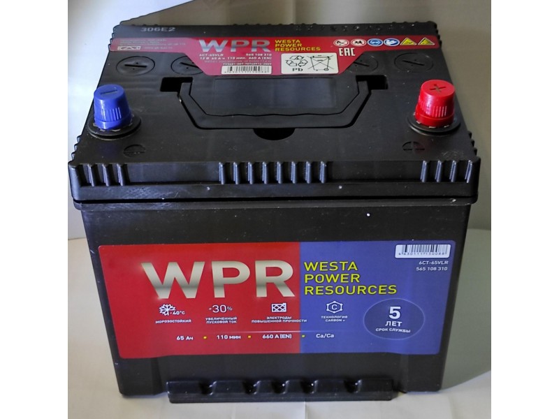 Аккумулятор WPR Asia 65 a/h 660A
