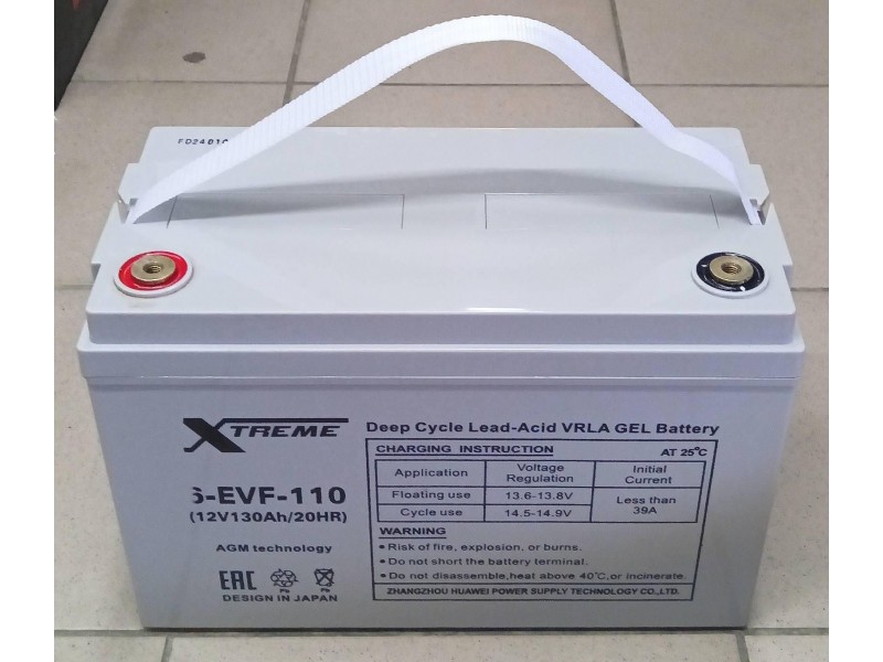 Аккумулятор XTREME 6-EVF-110 130 a/h L+