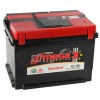 Аккумулятор A-mega Standard 61 R+ 510 A (EN) (низкий)