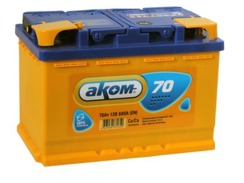 Аккумулятор АКОМ 6СТ-70 Евро 680 A(EN)
