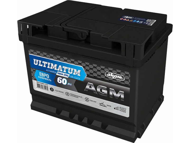 Аккумулятор АКОМ ULTIMATUM 60 AGM Евро (60 A/h), 680А R+