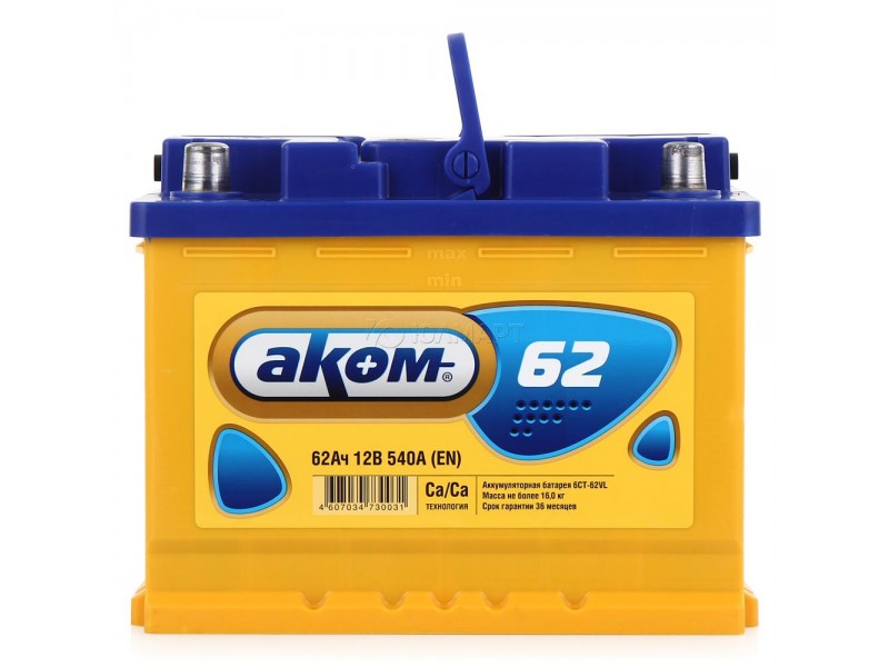 Аккумулятор Akom 62 a/h 540A (EN)