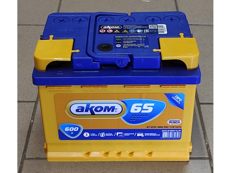 Аккумулятор Akom 65 a/h 600A (EN)
