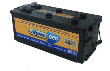 Аккумулятор АКОМ Евро 220 A/h 1350А R+