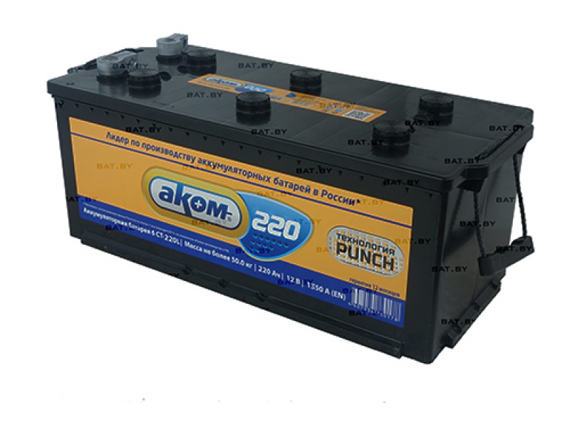 Аккумулятор АКОМ Евро 220 A/h 1350А R+
