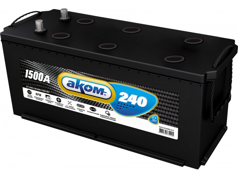 Аккумулятор АКОМ +EFB 6СТ-240 Евро 1500 A(EN)
