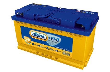 Аккумулятор АКОМ +EFB 6СТ-90 Евро 840 A(EN)