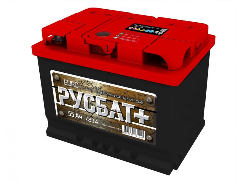 Аккумулятор РУСБАТ+ 6СТ-55  A/h 450 A(EN).