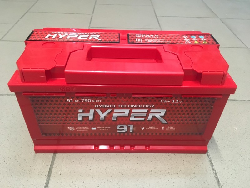 Аккумулятор Hyper 91 a/h 790A