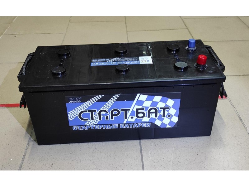 Аккумулятор Start.bat 192 A/h 1250 A
