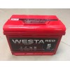 Аккумулятор Westa RED 74 R+ 760A