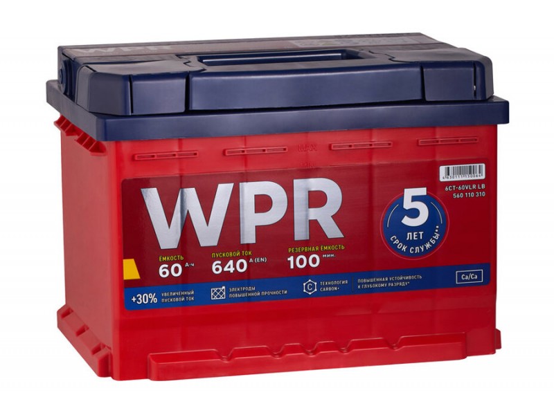 Аккумулятор WPR 60 a/h 640A