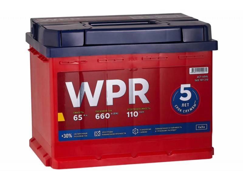 Аккумулятор WPR 65 a/h 660A