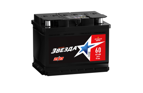 Аккумулятор Звезда 60 a/h 460 A (EN) R+