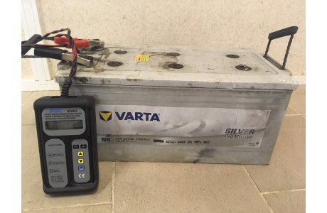 Аккумулятор Varta 225 а/ч