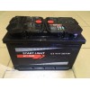 Аккумулятор Start light 75 a/h