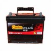 Аккумулятор Centra Plus CB705 70 А/ч 540A L+
