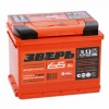 Аккумулятор Зверь 65 A/h 700A R+