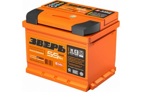 Аккумулятор Зверь 55 R+ 530A