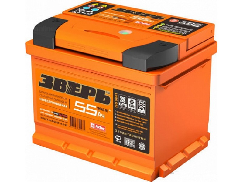 Аккумулятор Зверь 55 R+ 530A