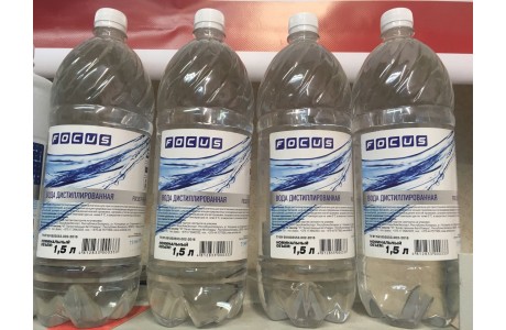Вода дистиллированная 1л