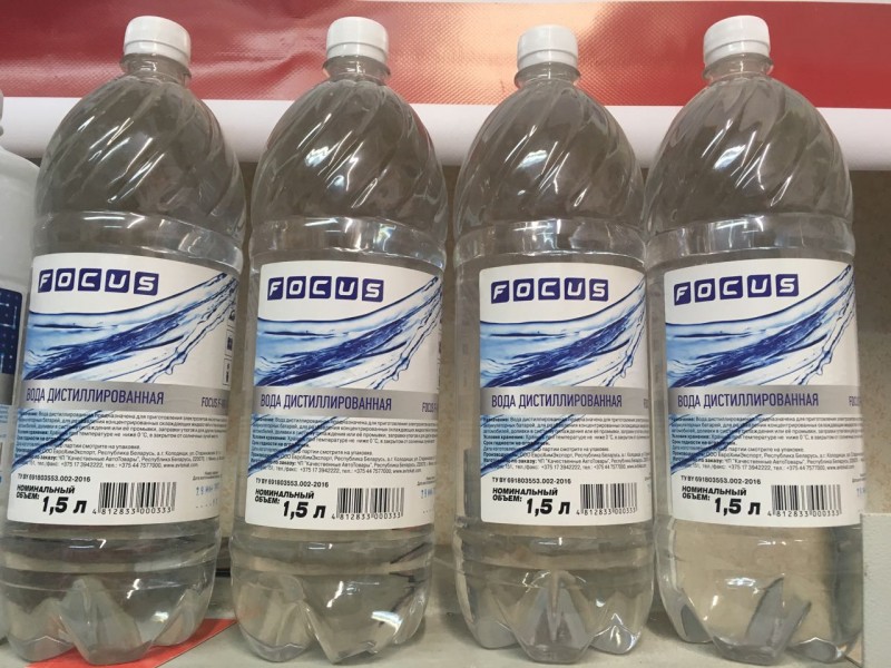 Вода дистиллированная 1л