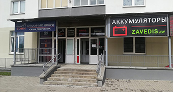 Московский р-он