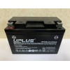 Аккумулятор UPLUS HPG9B-4 8 A/h L+