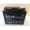 Аккумулятор UPLUS HPG12B-4 L+