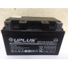 Аккумулятор Uplus super star EBZ10-4 YTZ10s 508901