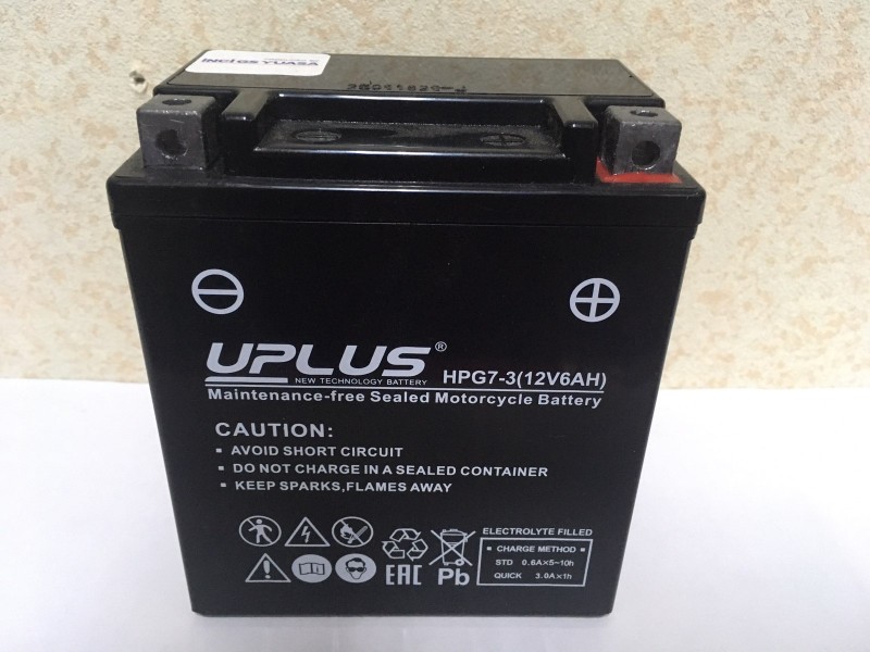 Аккумулятор Uplus super star HPG7-3 , YTX7L-BS 506014