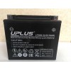 Аккумулятор UPLUS Super Start LT20H-3 (YTX20L-BS 518901) 18 Ач R+